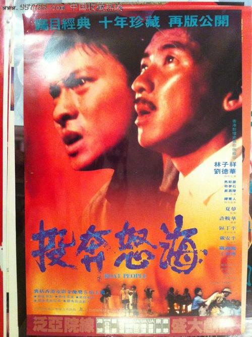 林肯 Lincoln论文代写 办证